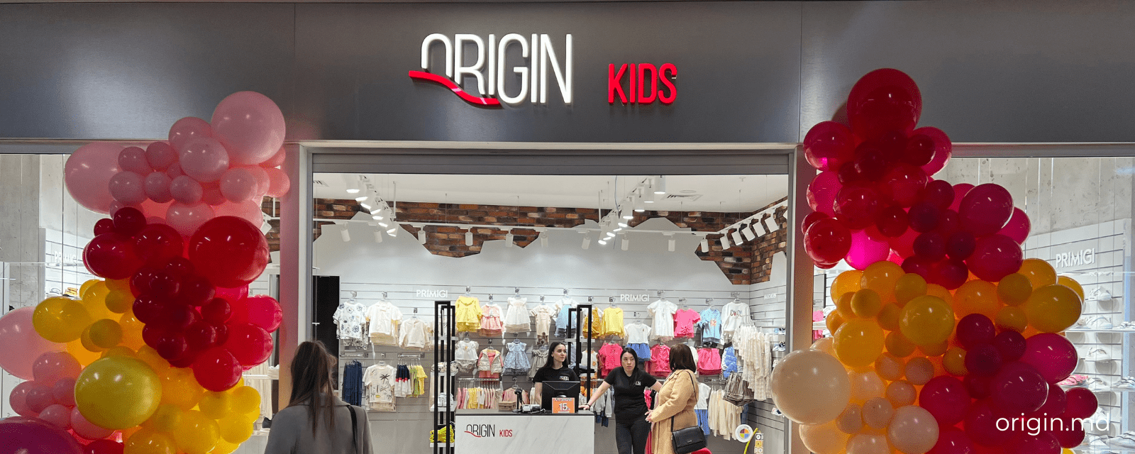 photo ORIGIN Kids: мультибрендовый магазин для детей